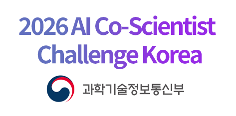 AI Co-Scientist